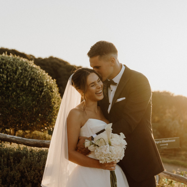 Real Wedding | Emily & Adam